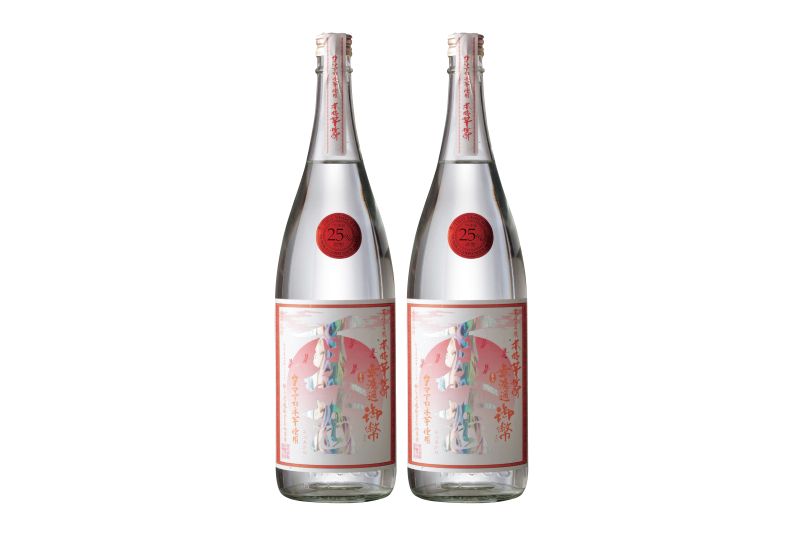 本格芋焼酎 無濾過御幣～夏茜～25度1800ml×2[al] | すべての商品