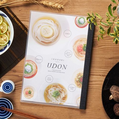 向日葵-A4 - 飲食店おしゃれなメニューブック‐通販サイト【Hi！MENU】