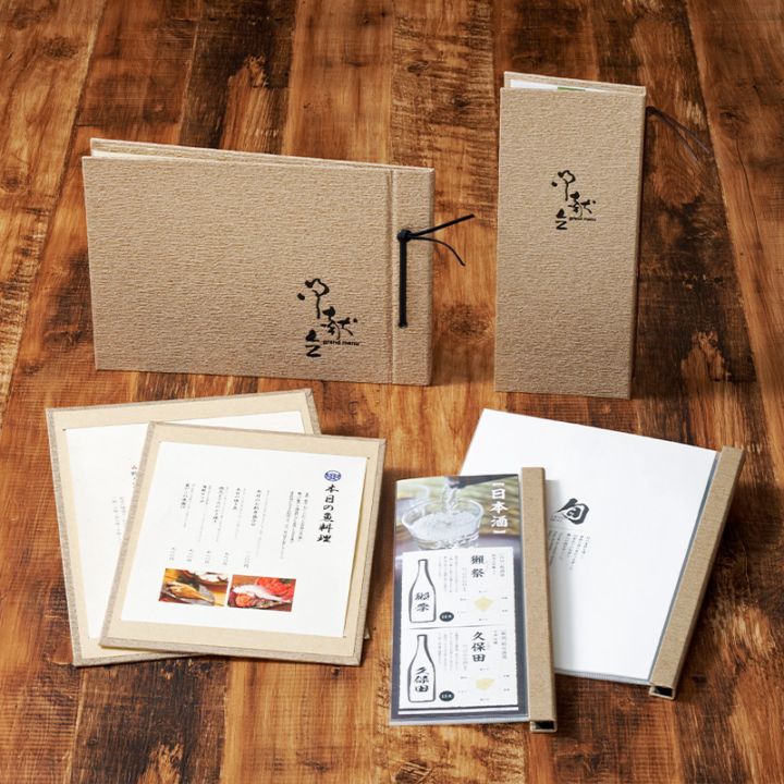 和紙スライダー-紙タイプ(メニューカバー付) - 飲食店おしゃれな