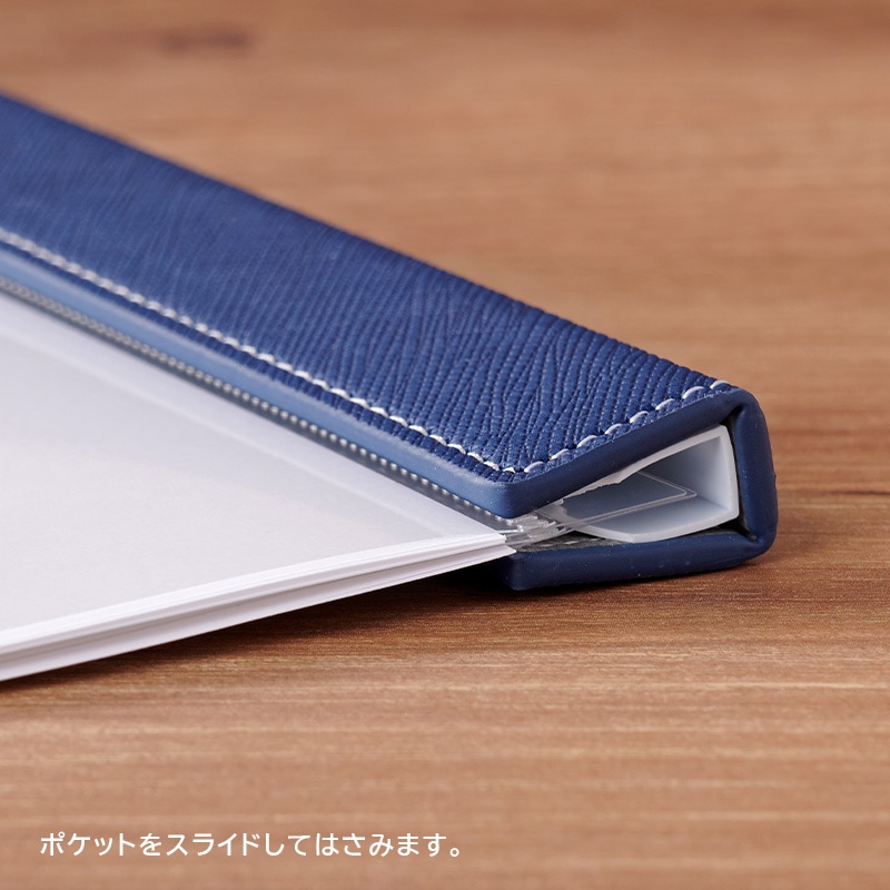 レザースライダー ビニールポケットタイプ-A4 - 飲食店おしゃれな