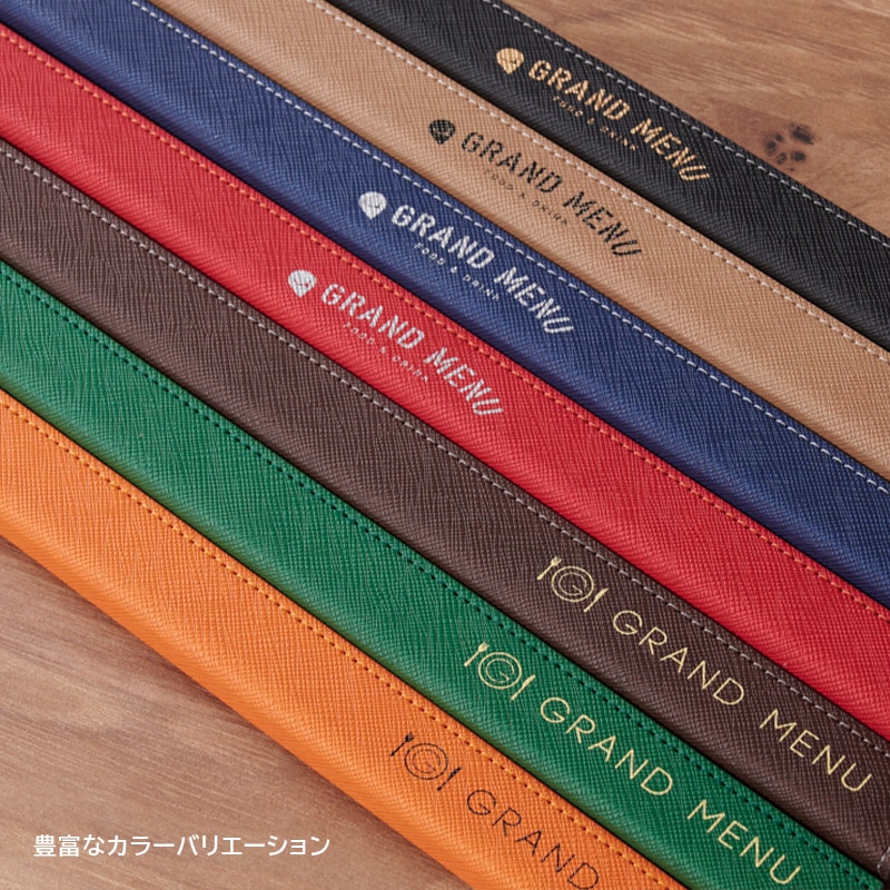 レザースライダー ビニールポケットタイプ-A4 - 飲食店おしゃれな