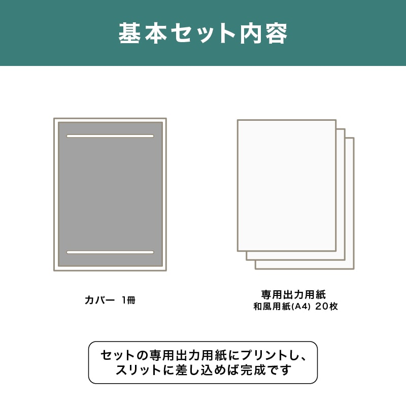 向日葵-A4 - 飲食店おしゃれなメニューブック‐通販サイト【Hi！MENU】