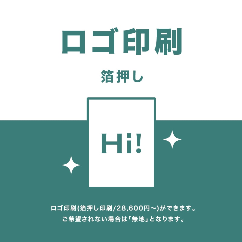 向日葵-A4 - 飲食店おしゃれなメニューブック‐通販サイト【Hi！MENU】