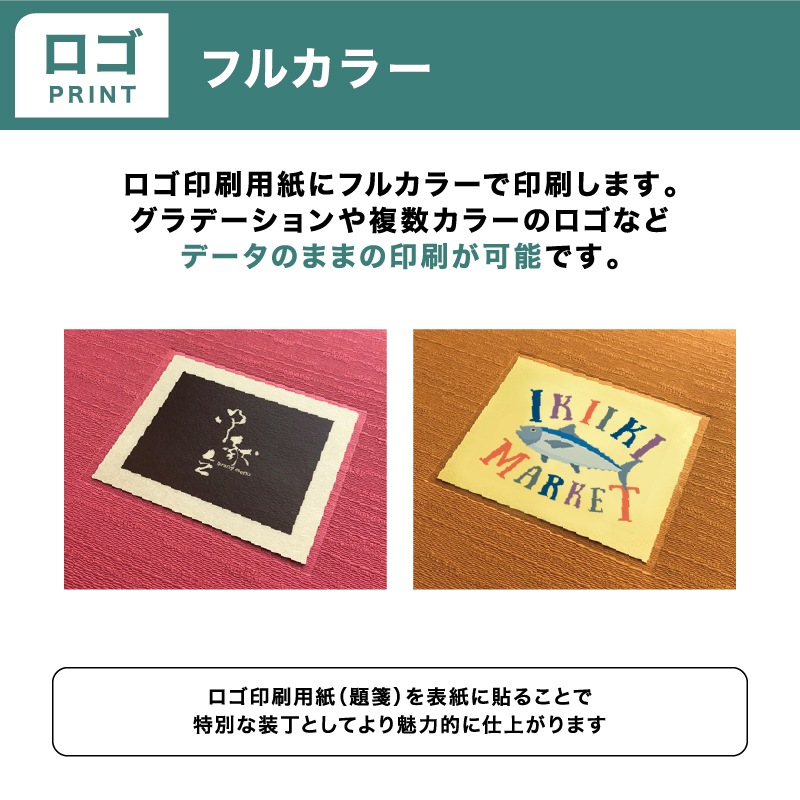 きなり-A5 - 飲食店おしゃれなメニューブック‐通販サイト【Hi！MENU】