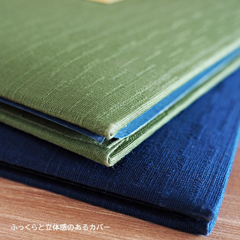 坐布団-YOKO | 和風 | Hi! MENU