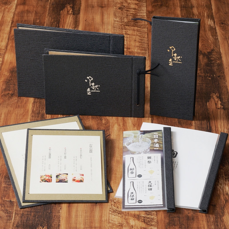 径18x高さ32㎝和紙スタンドもみじ入り 楽天市場】fores 林工芸 スタンドライト ミニスタンド ペーパー