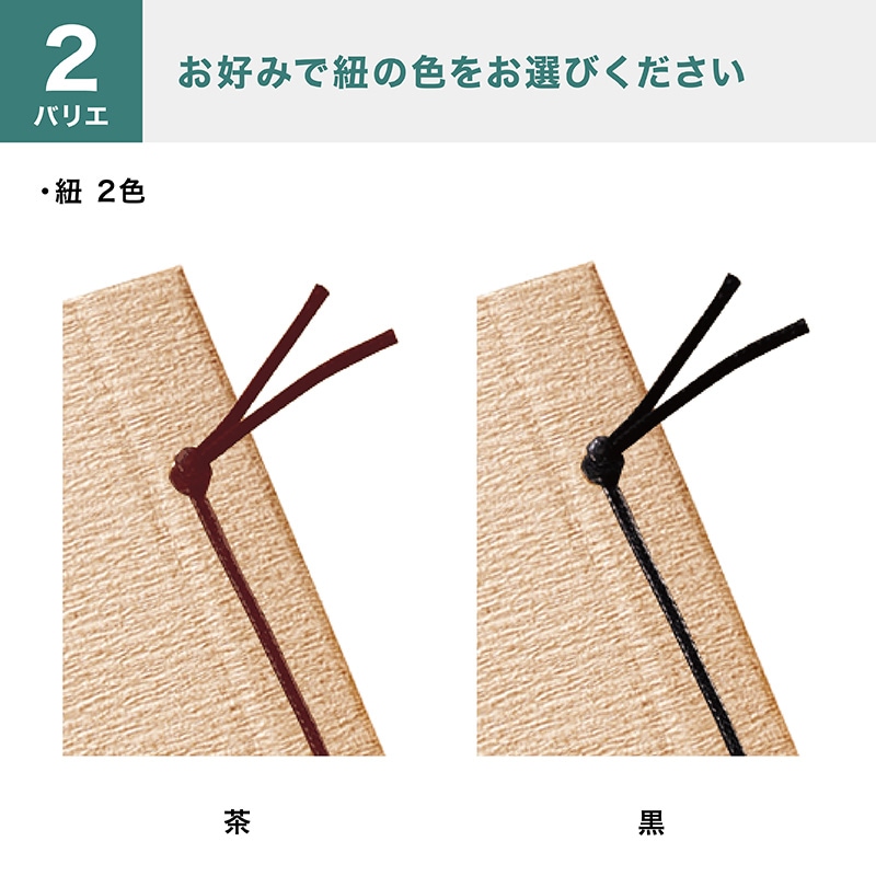 じんあやページ 琴音 | すべての商品 | Hi! MENU