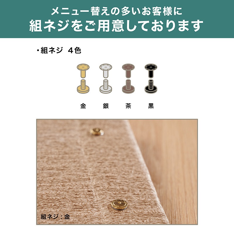 とんび〈2枚組〉 imgrc0101417254.jpg