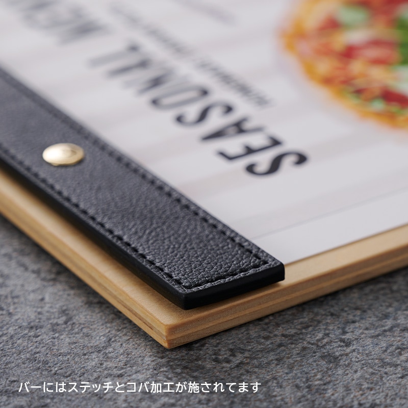 飲食店 メニュー 檜 木札 レーザー彫刻▶ 専用◀ 飲食店 メニュー 檜 木札 レーザー彫刻▷ 専用◁ 飲食店