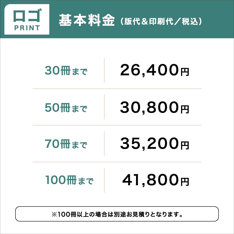 エレガントレザー - 飲食店おしゃれなメニューブック‐通販サイト【Hi