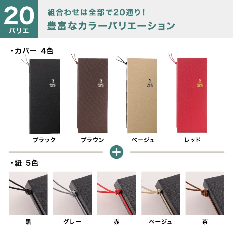 専用品　IDEE ちっぷ様 LX-HSS 非常用車載ポーチ9点セット | リンクサス株式会社