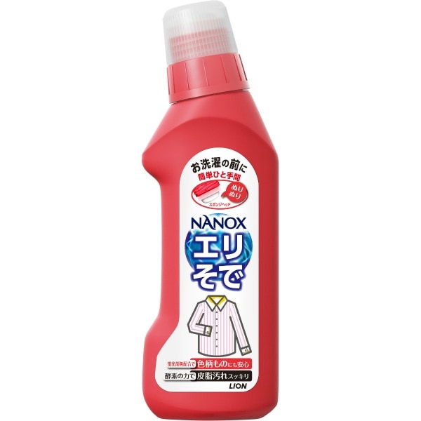 トップ NANOX ナノックス エリそで用 本体 250g : ライオン