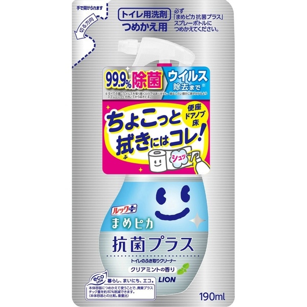 ルック まめピカ 抗菌プラス トイレのふき取りクリーナー 詰替え 190ml : ライオン