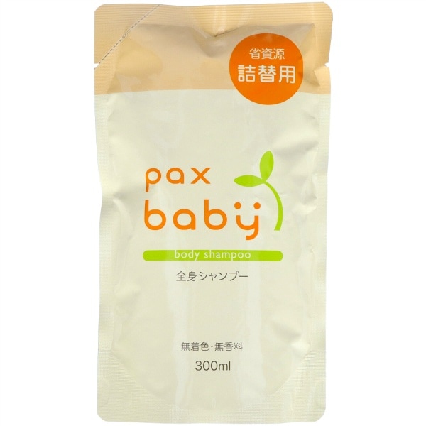 パックスベビー 全身シャンプー 詰替え 300ml : 太陽油脂
