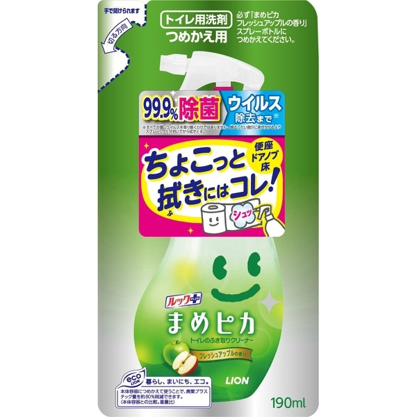 ルック まめピカ トイレのふき取りクリーナー 詰替え 190ml : ライオン