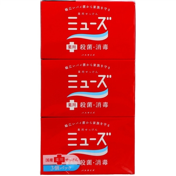 ミューズ 石鹸 バスサイズ 3個入 : レキットベンキーザー