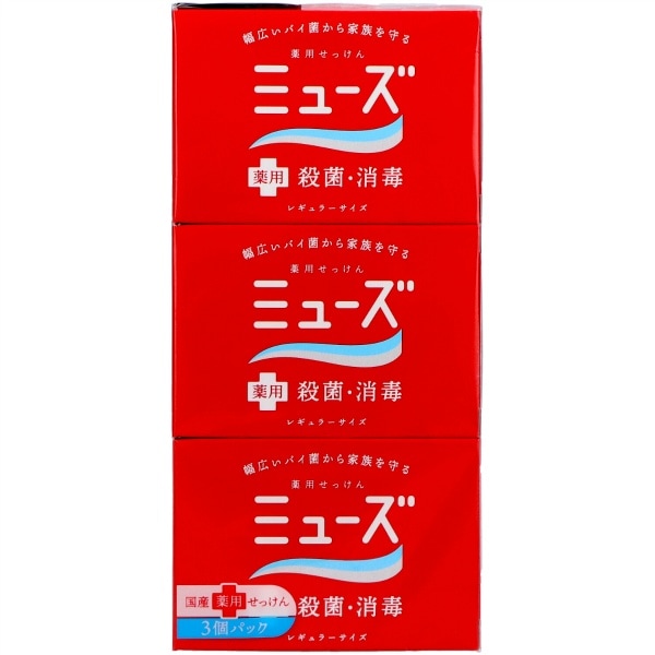 ミューズ 石鹸 レギュラー 95g×3個入 : レキットベンキーザー