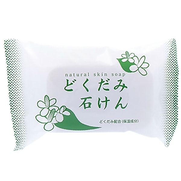 どくだみ石けん 130g : 地の塩社