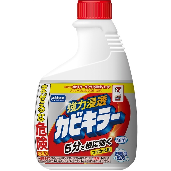 新カビキラー 詰替え 400g : ジョンソン