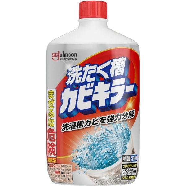 洗濯槽カビキラー 550g : ジョンソン