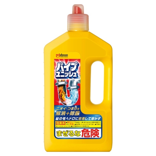 パイプユニッシュ 800g : ジョンソン