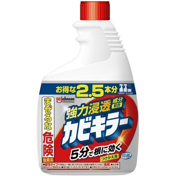 カビキラー 特大サイズ 詰替え 1000g : ジョンソン
