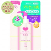 �����֥��� ̵ź�� �ᥤ����Ȥ������� ���ؤ� 130ml : �����и����ʼ�