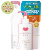 �����֥��� ̵ź�� �ᥤ����Ȥ��ߥ륯 ���ؤ� 130ml : �����и����ʼ�