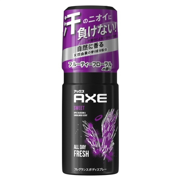 アックス フレグランス ボディスプレー スウィート 60g : ユニリーバ
