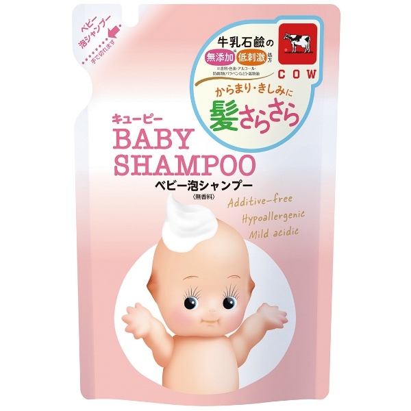 キューピー ベビー 泡シャンプー 詰替え 300ml : 牛乳石鹸共進社