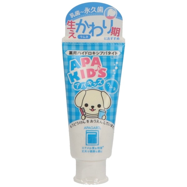 アパガード アパキッズ 60g : サンギ