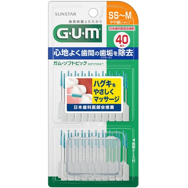 GUM ガム ソフトピック 無香料 SS-M 40本入 : サンスター