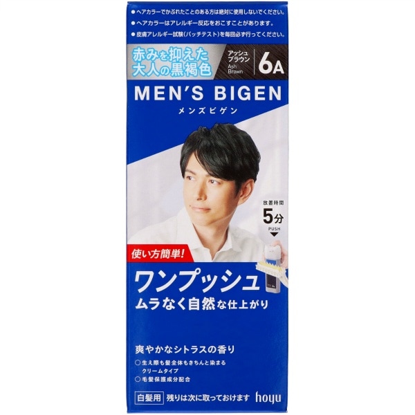 メンズビゲン ワンプッシュ 6A アッシュブラウン 1個 : ホーユー