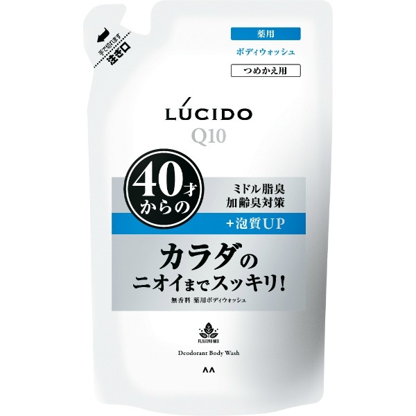 ルシード 薬用 デオドラント ボディウォッシュ 詰替え 380ml : マンダム