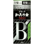 �֥�å�����ǵ��NEO 150ml : ����ǵ������