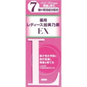 ��ǥ���������ǵ��EX ̵���� 150ml : ����ǵ������