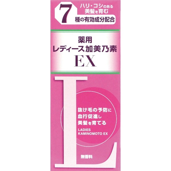 レディース加美乃素EX 無香料 150ml : 加美乃素本舗