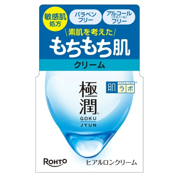 肌ラボ 極潤 ヒアルロンクリーム 50g : ロート製薬