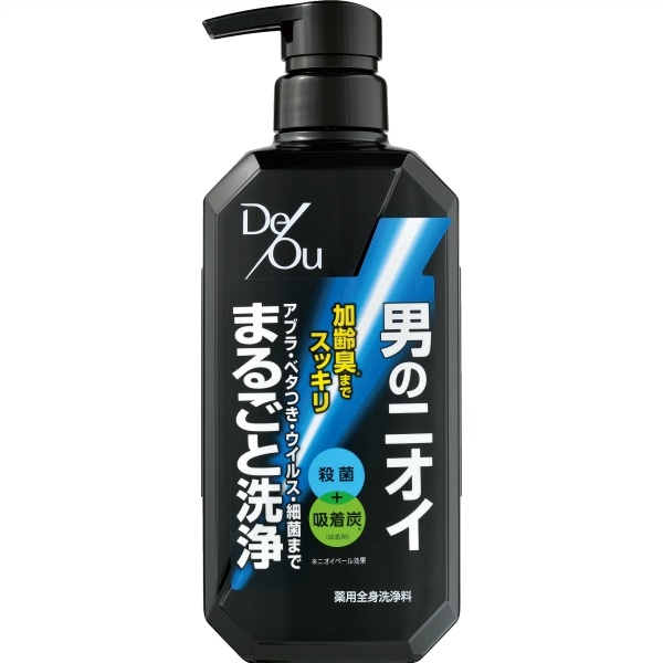 デ・オウ 薬用 クレンジングウォッシュ ポンプ 520ml : ロート製薬