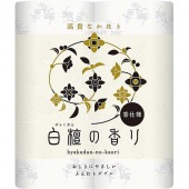 ɤι ȥåȥ 4 ֥ : ҥͥԥ