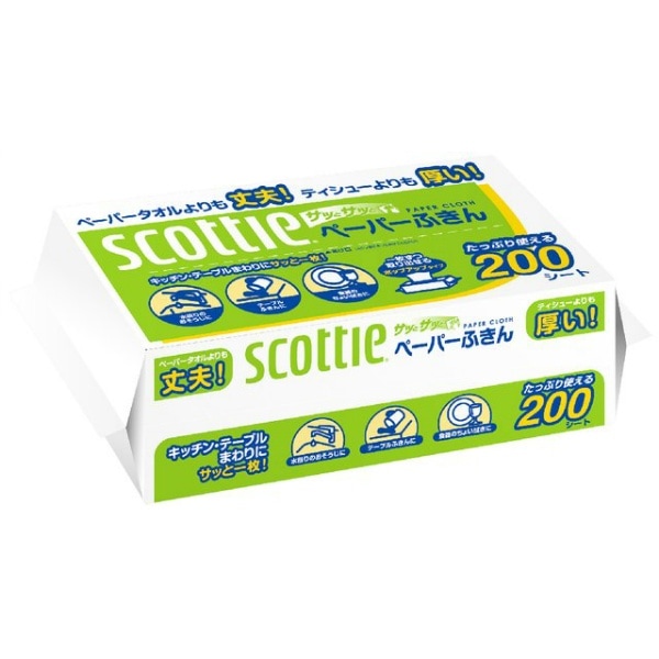 スコッティ ペーパーふきんサッとサッと 200組×1個 : 日本製紙クレシア