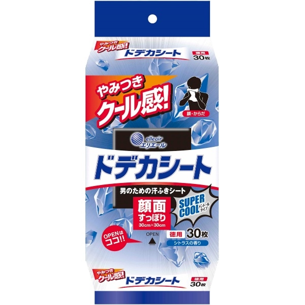 エリエール ドデカシートS 30枚入 : 大王製紙