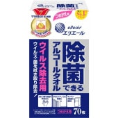 ���ꥨ���� ���ݤǤ��륢�륳���륿���� �����륹������ ���ؤ� 70���� : �粦����