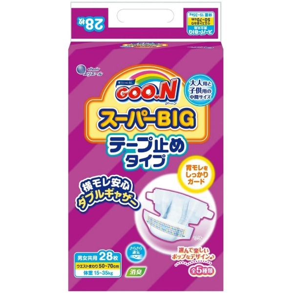 グ～ン スーパーBIG 28枚入 : 大王製紙