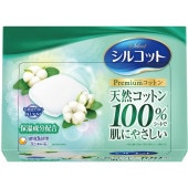 륳å ץߥॳåȥ 66 : ˡ㡼ʥ˥㡼