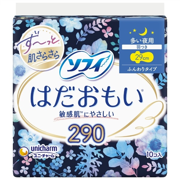 ソフィ はだおもい 夜用 羽つき 18個入 : ユニ・チャーム（ユニチャーム）
