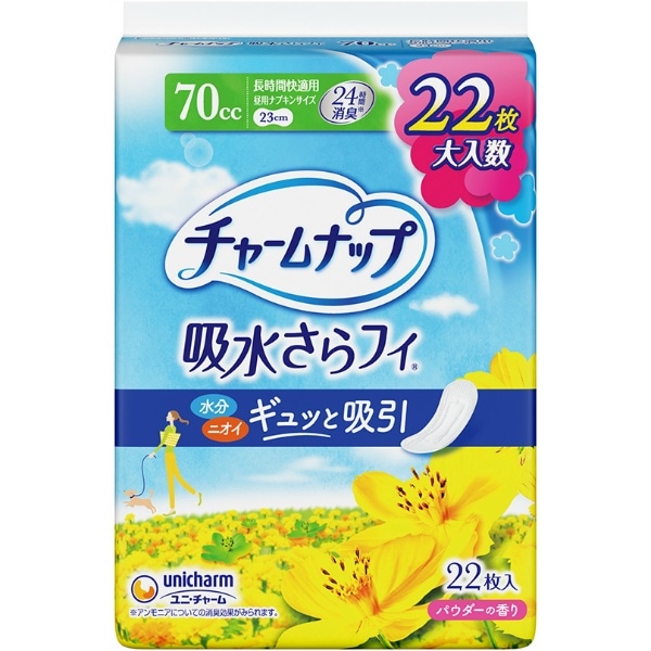 チャームナップ 長時間快適用 22枚入 : ユニ・チャーム（ユニチャーム）