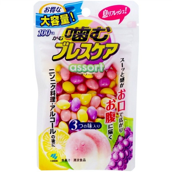噛むブレスケア パウチ アソート 100粒入 : 小林製薬
