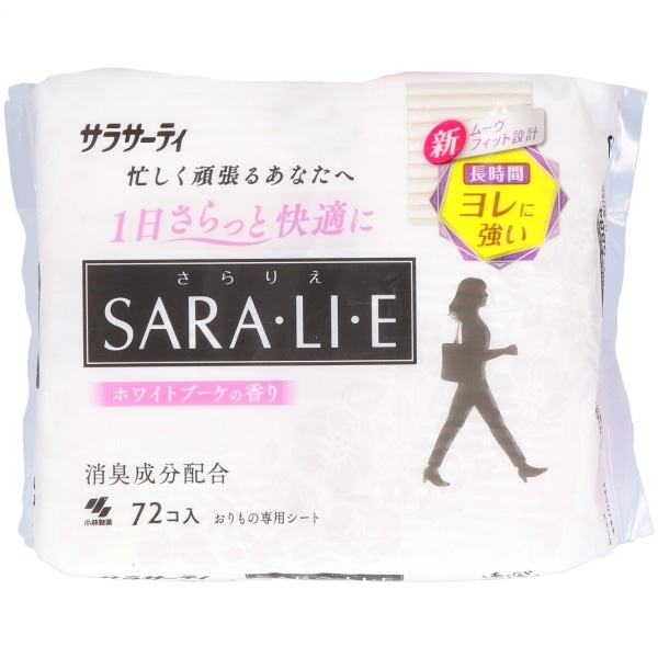 サラサーティ Sara・li・e ホワイトブーケの香り 72枚入 : 小林製薬