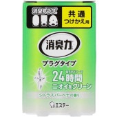�ý��� �ץ饰������ �Ĥ������� �ߤ��ߤ��������ȥ饹�С��٥ʤι�� 20ml : �����ơ�